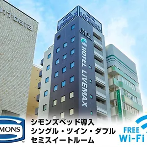 https://livemax-higashi-ginza.alltokyohotels.com