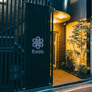 3* Hotel R Hotel-the Atelier Shinsaibashi East