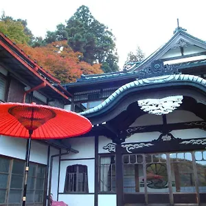 **** Ryokan Kowakien Mikawaya Giappone