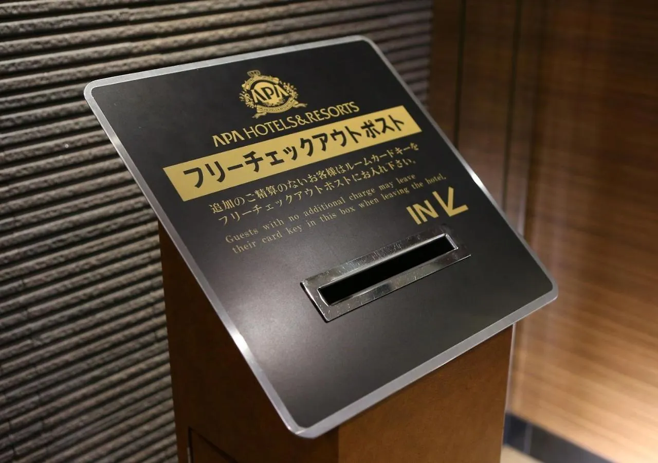 Apa Hotel Osaka Umeda