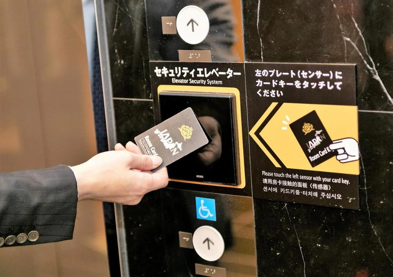 ***  Apa Hotel Osaka Umeda Japan