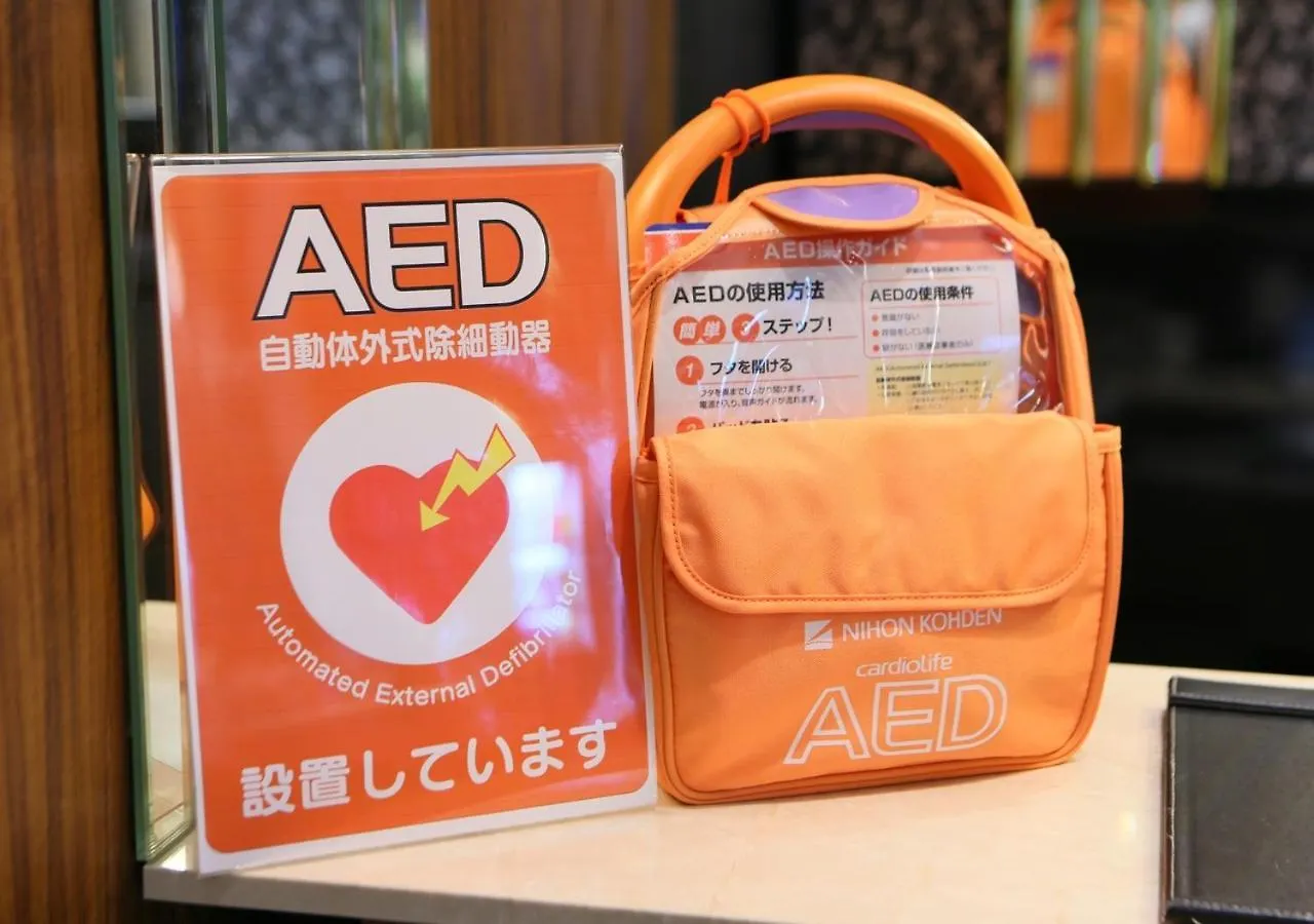 Apa Hotel Osaka Umeda 3*,  Japan