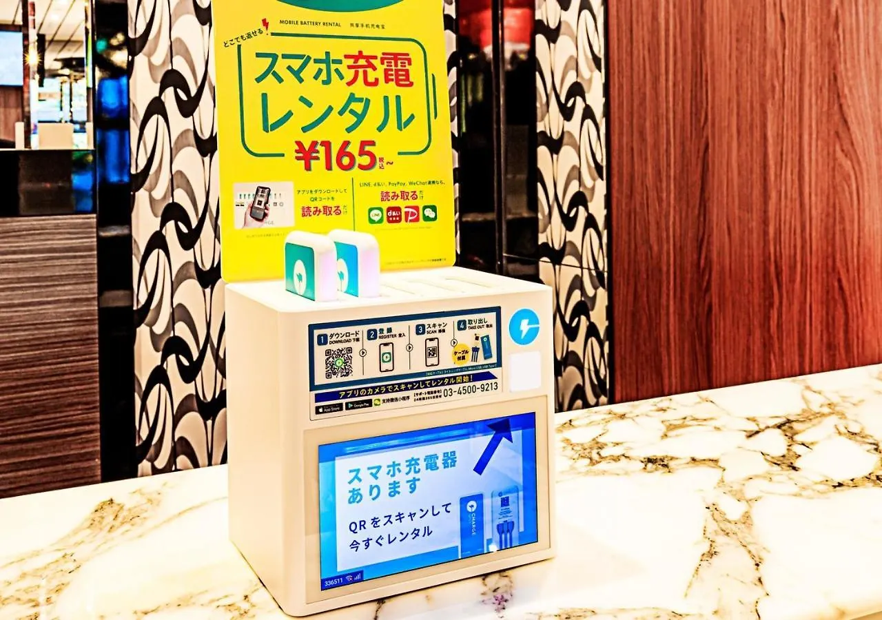 Apa Hotel Osaka Umeda