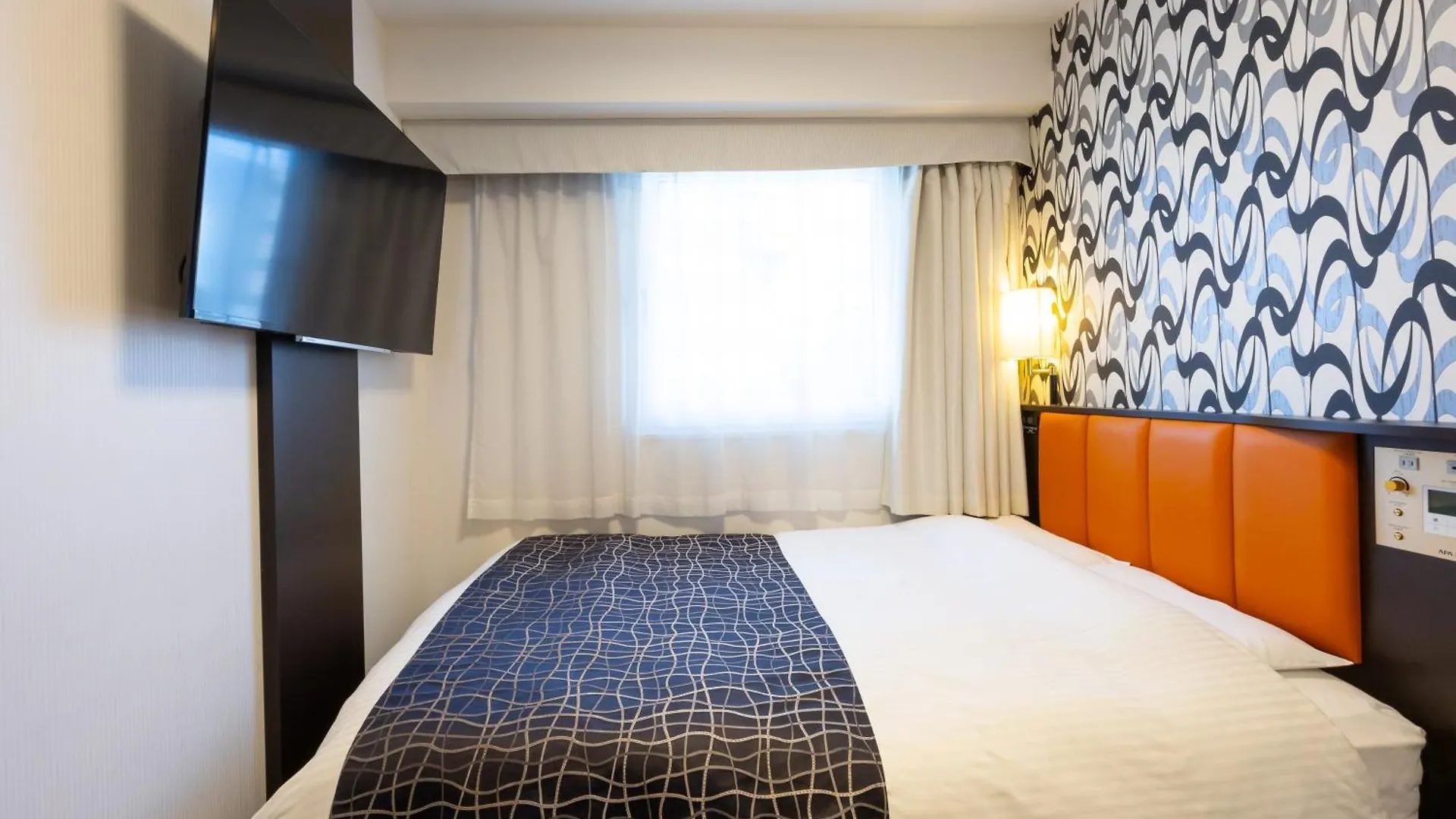 Apa Hotel Osaka Umeda
