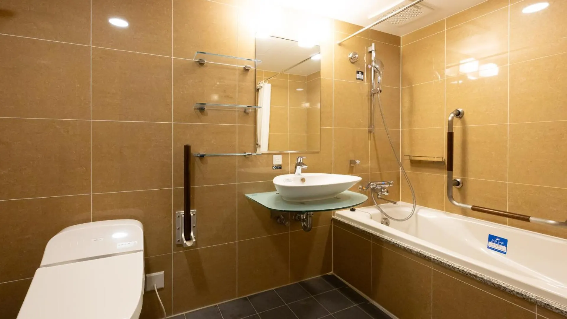 Apa Hotel Osaka Umeda