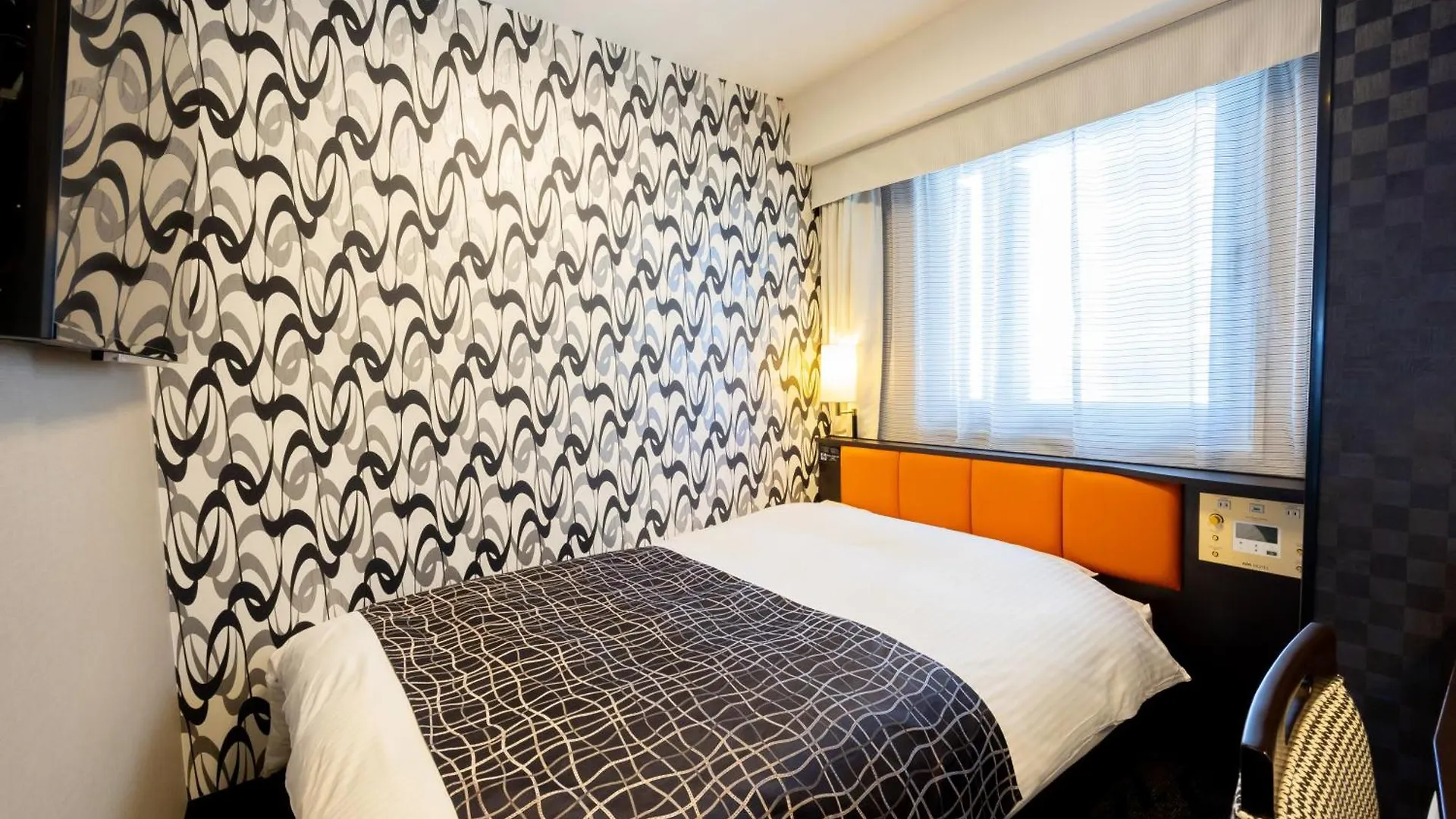 Apa Hotel Osaka Umeda