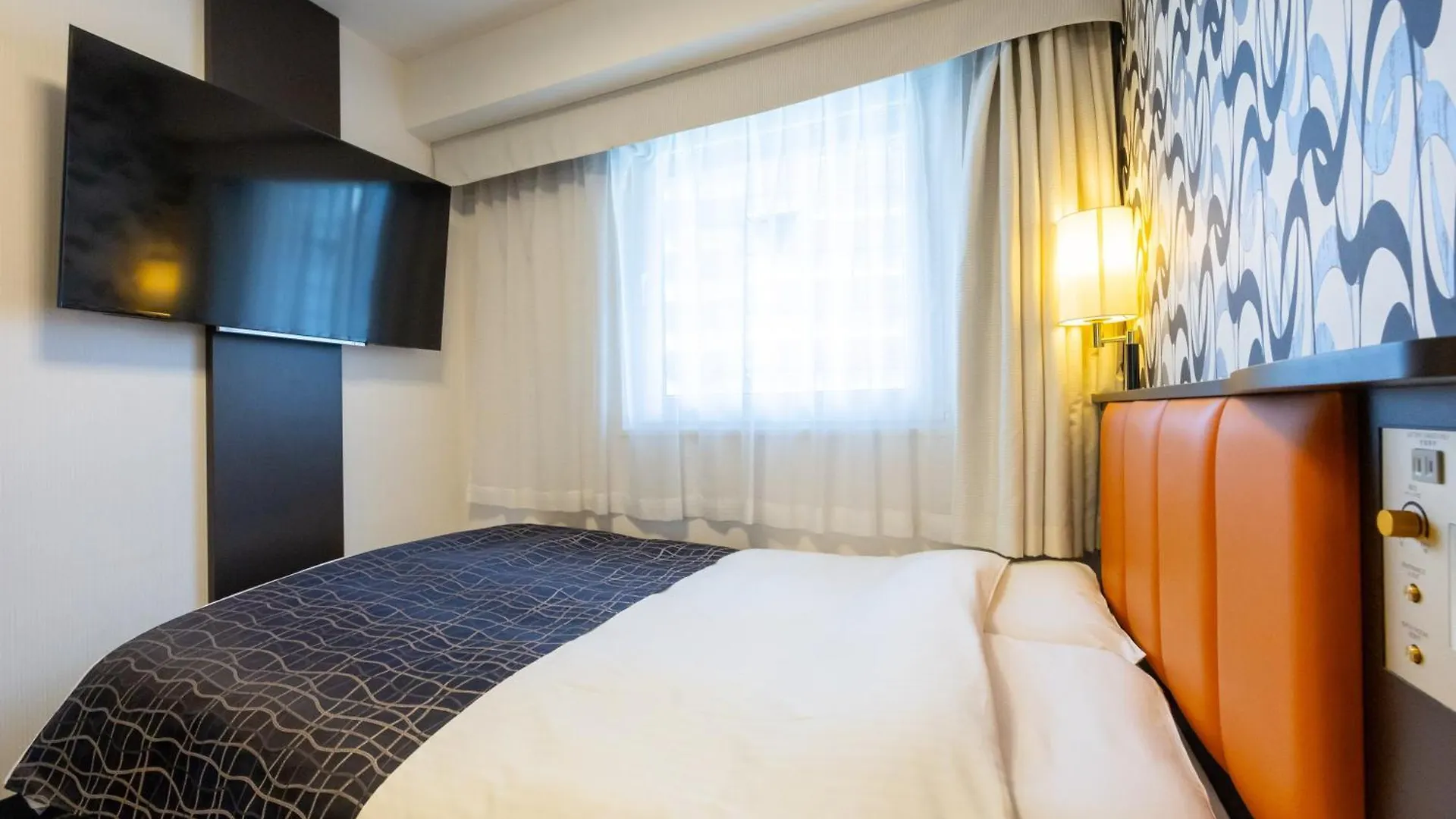 APA Hotel Osaka Umeda
