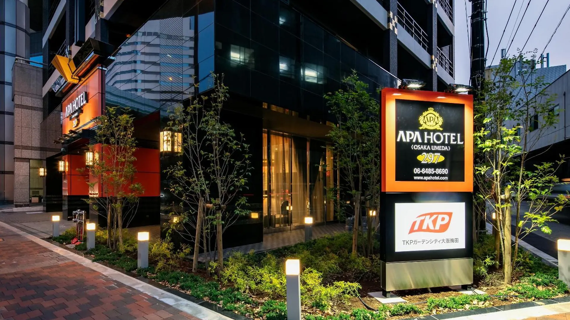 APA Hotel Osaka Umeda